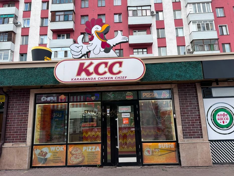 Продаю готовый бизнес