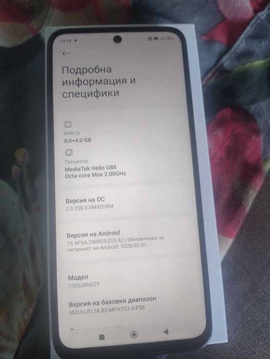 Продава се Redmi 12 256gb + 12gb ram
