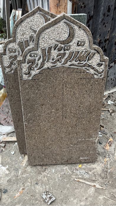 Ескерткіш тас Памятники