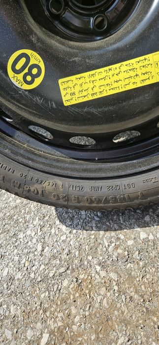 Патерица ауди а6,а7 ц7 145/60/20