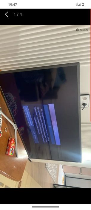 Телевизор от Samsung