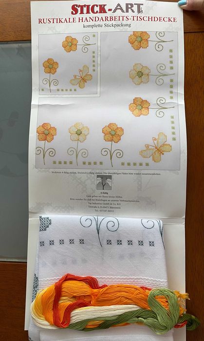 Покривка - гоблен 80 х 80 см