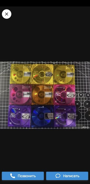 Минидиски Minidisc