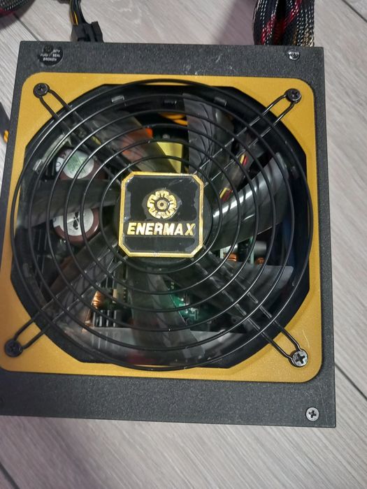 Компютърно захранване 850W 80+Gold супер безшумно