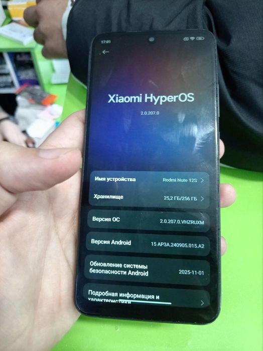 Xiaomi 12s ultra 12.*256 vivo v29 pro 512 redmi not 12s