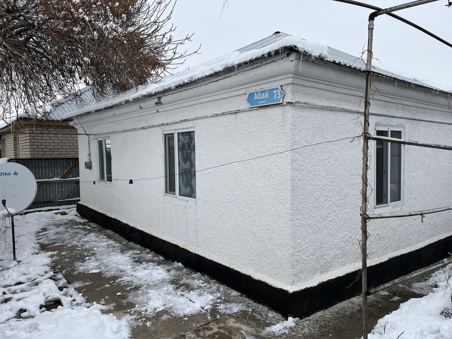 Продается дом  частный