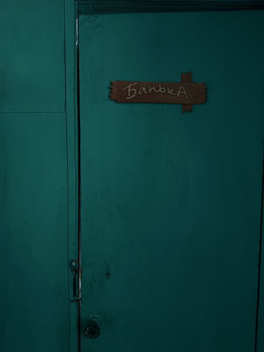 Продаётся дом село.Центральное (СХОС)