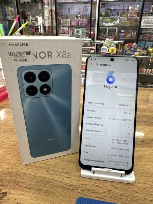 Мобильный телефон HONOR X8а