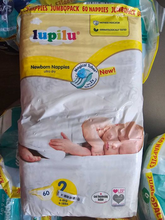 Пелени Lupilu — Премиум качество на отлична цена!