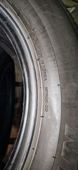 Roadstone 225/60R17
