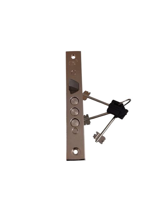 Продам врезной замок