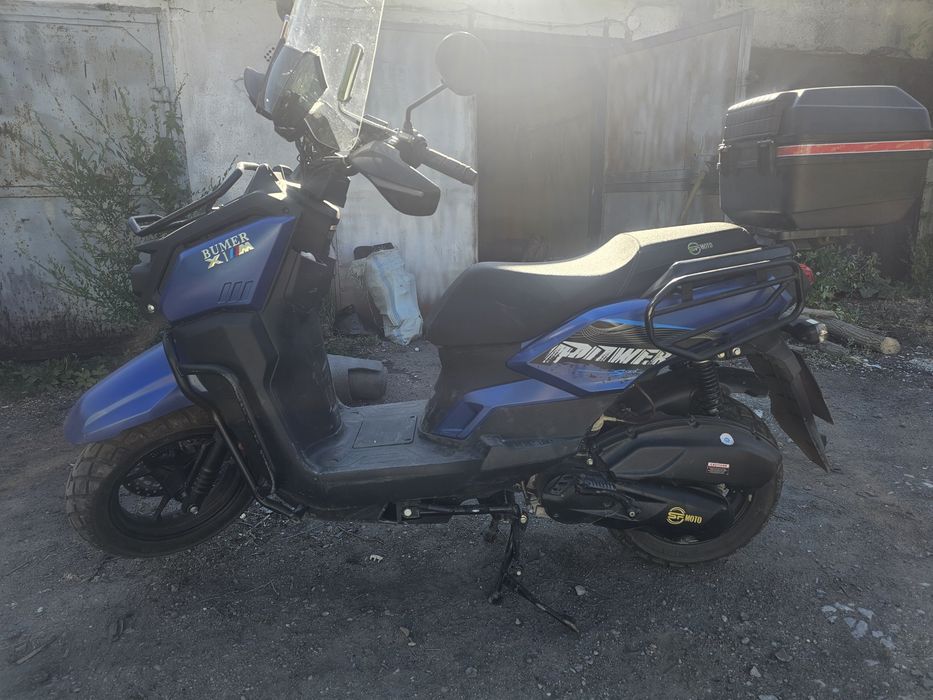 Продам скутер бмв