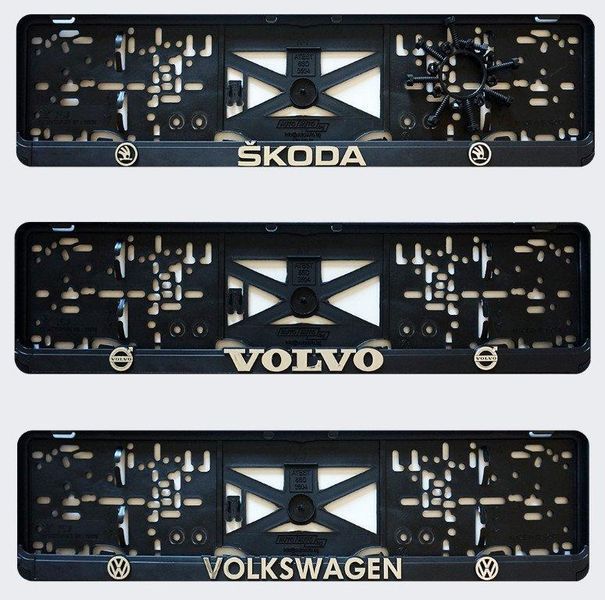 рамка за регистрационен номер , брандирана с логото на вашия ...