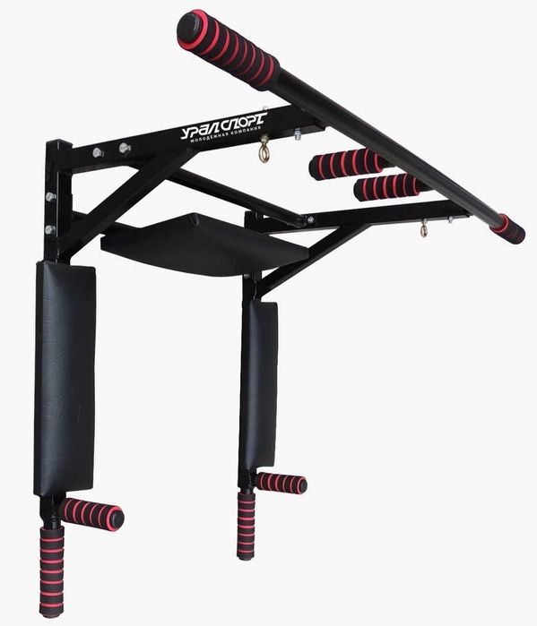 Турник переворотный 3 в 1