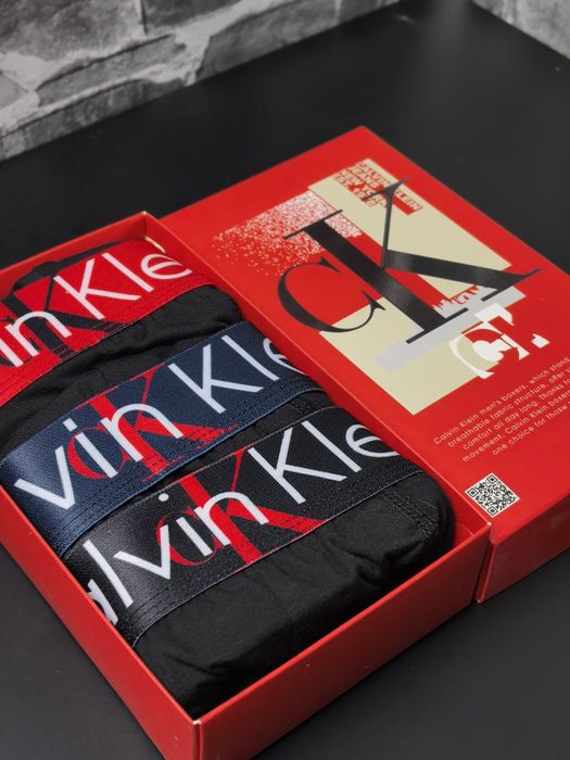 Мъжки боксерки високо качество