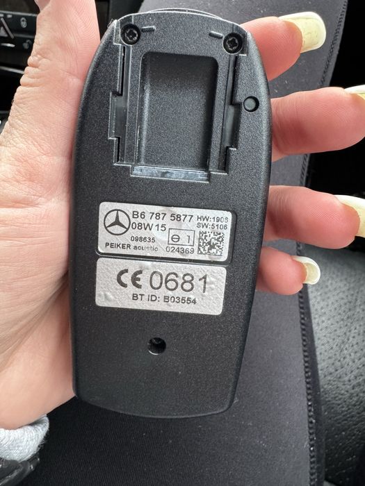 Блутот за Мерцедес оригинален