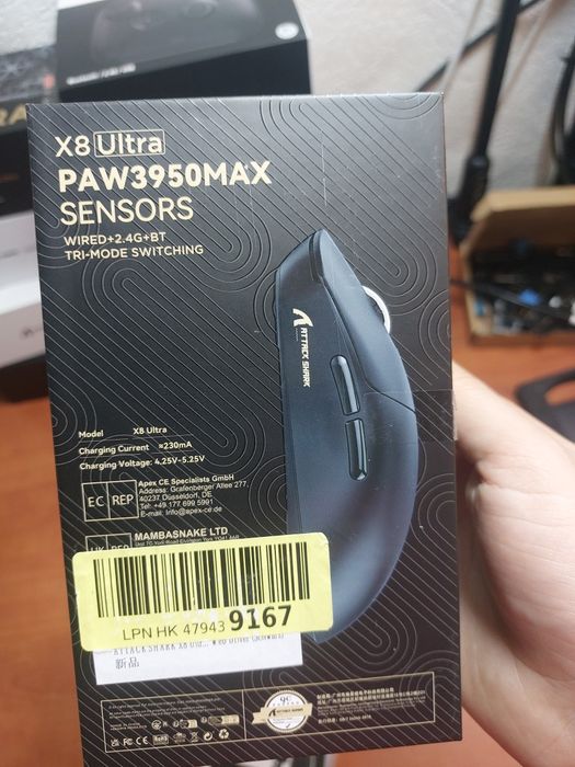 Mouse gaming csgo,PGL,ultralight Atack Shark X8 Ultra black,nou,tri mo