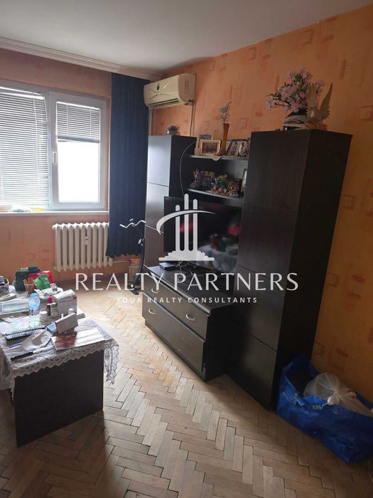 Продава 2-стаен апартамент – кв. Връбница 1, гр. София