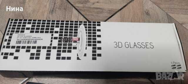 3D СМАРТ телевизор Sharp LC-42LE759EN, 106,7 см (42")