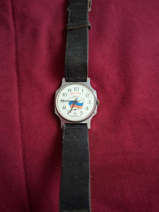 Руски часовник Победа