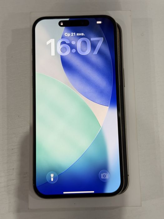 IPhone 15 pro max 256 gb, Natural Titanium