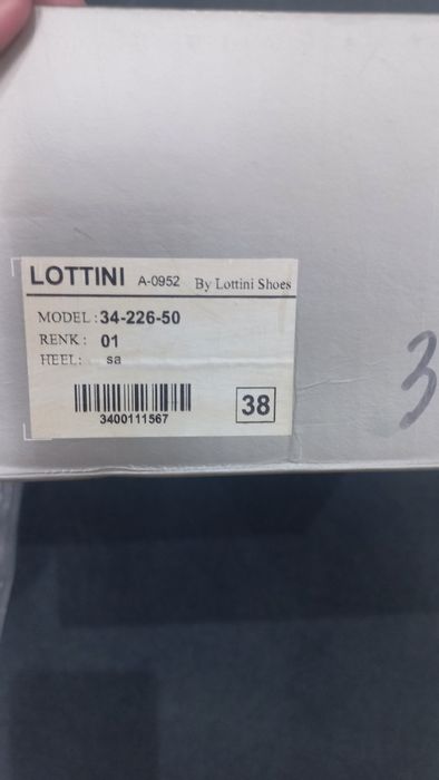 Сапоги женские кожанные