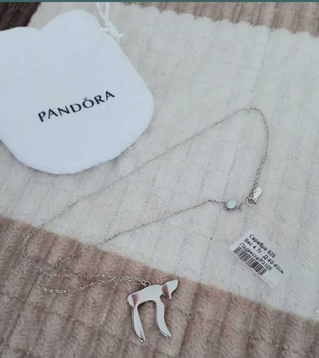 Сереб подвеска    .