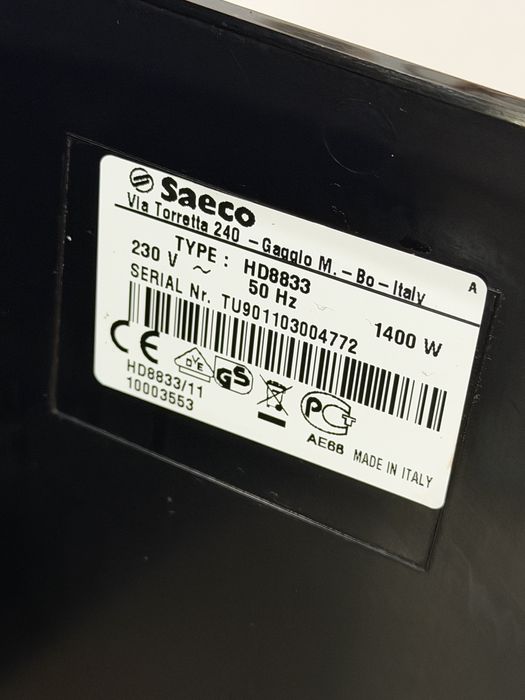 Кафемашина кафе автомат Saeco Syntia с гаранция