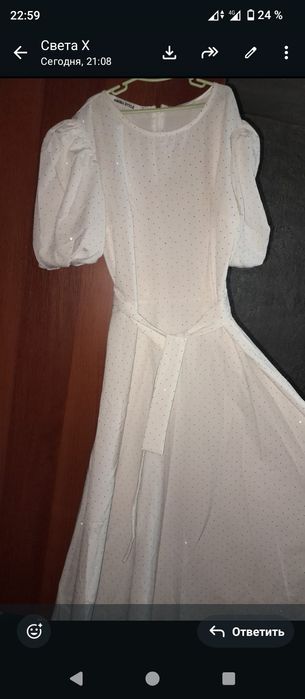 Продам  красивое  нарядное  платье со стразами