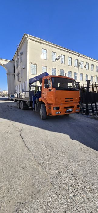 Услуги манипулятор