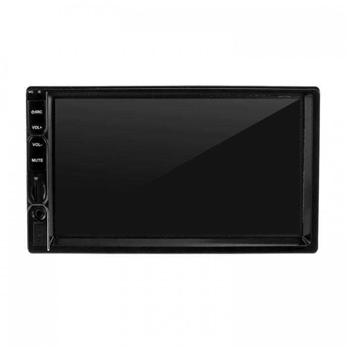 Мултимедия 7" IPS с 1080p видео