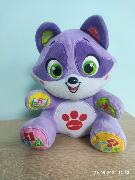 Продам детские игрушки