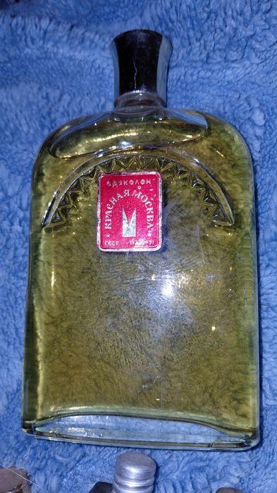 Парфюми и одеколони от соца.