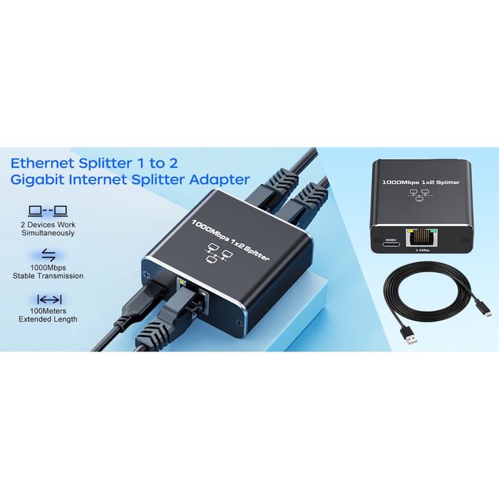 Мрежов сплитер, RJ45, Ethernet сплитер 1 в 2