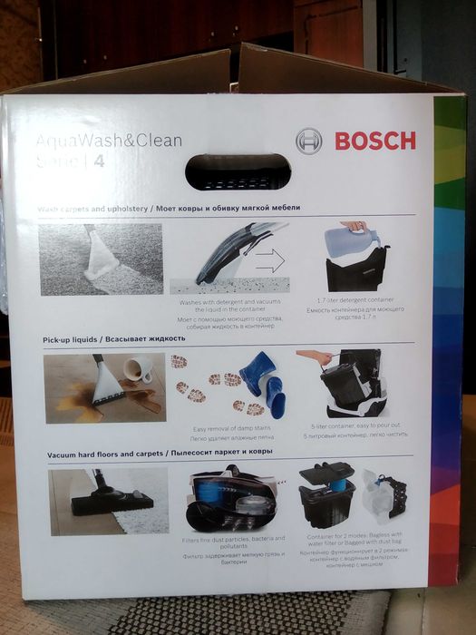 Прахосмукачка за мокро и сухо почистване Bosch BWD421PRO, 2100 W