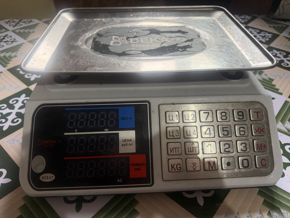 Электронный веса