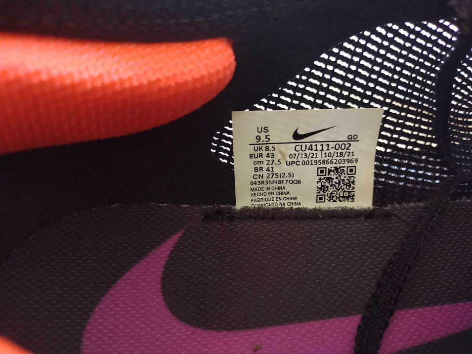 Nike Vaporfly NEXT% 2 43