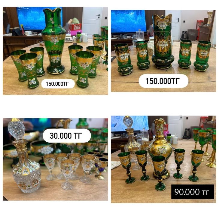 Вазы чешской хрусталь. Фарфор Мадонна