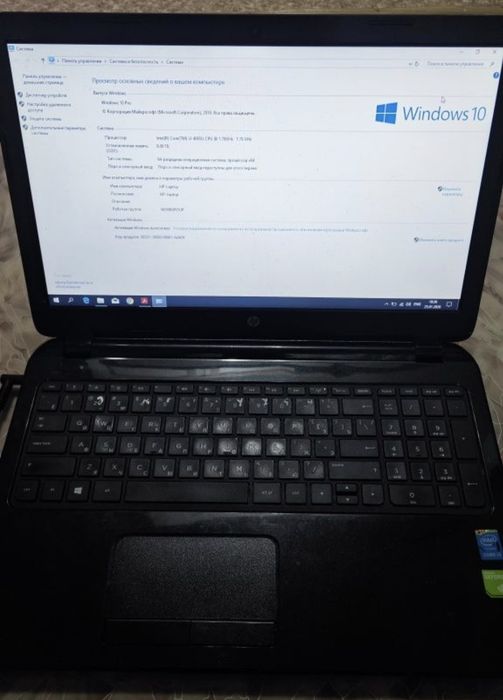 Продам ноутбук HP