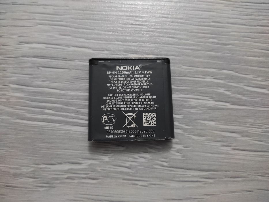 Батарейка для Redmi Note 10 и Нокиа