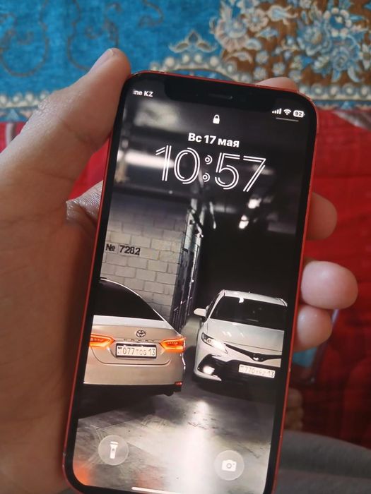 iPhone 12 mini.