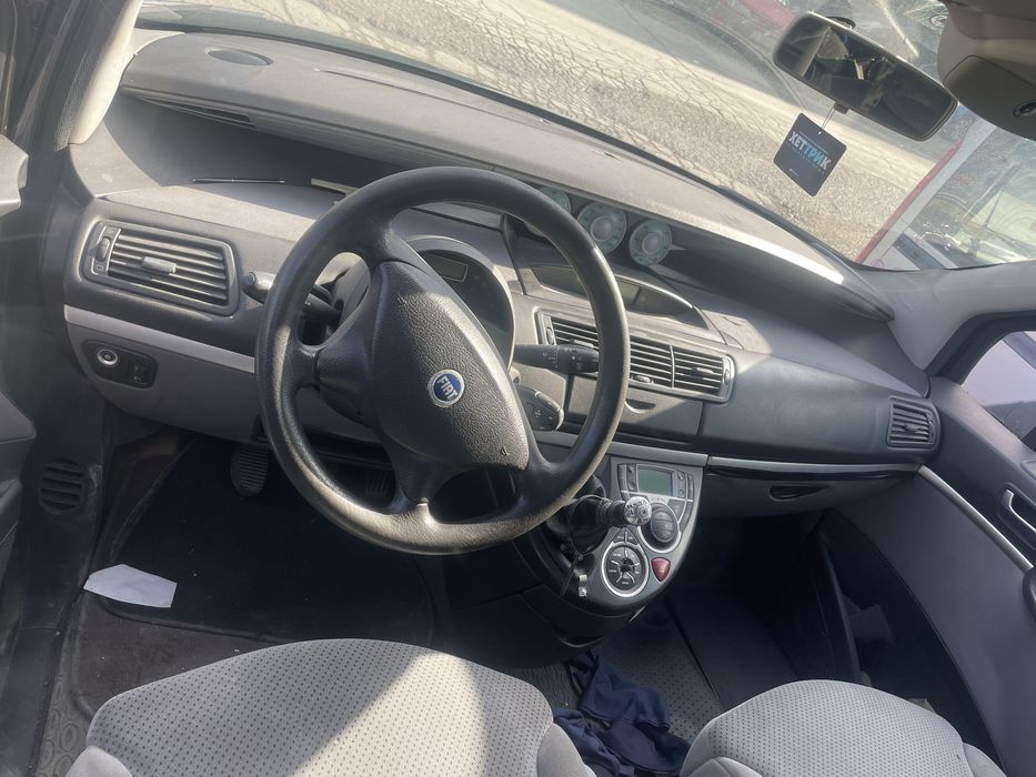 Продавам Fiat Ulyse