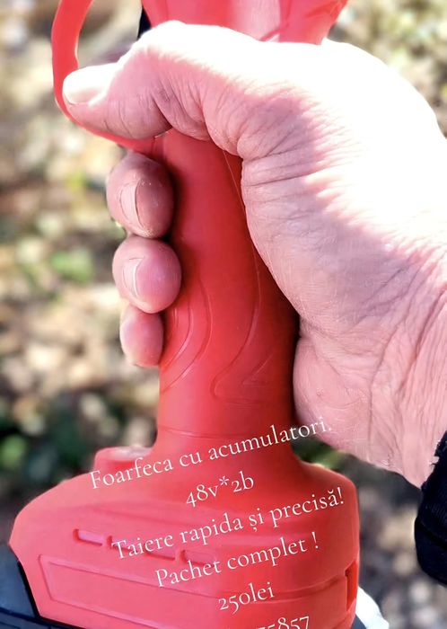 Foarfeca electrica 2 acumulatori 48v 8ah,Noi sigilate!Campion Ural