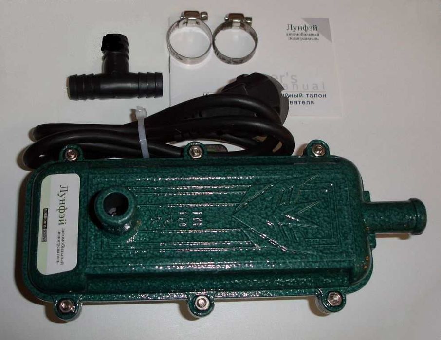 Рукомойник с дозатором