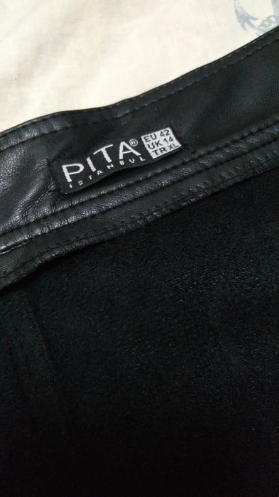 Продам кожаную юбку Турция