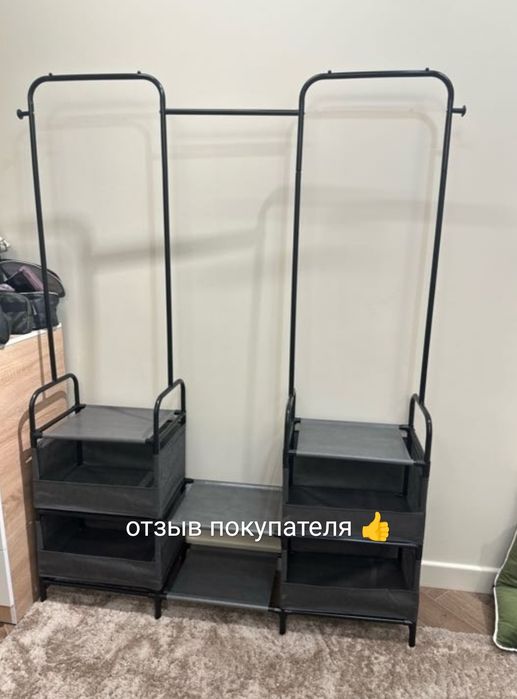 Шкаф, шкафы, гардероб, стойка