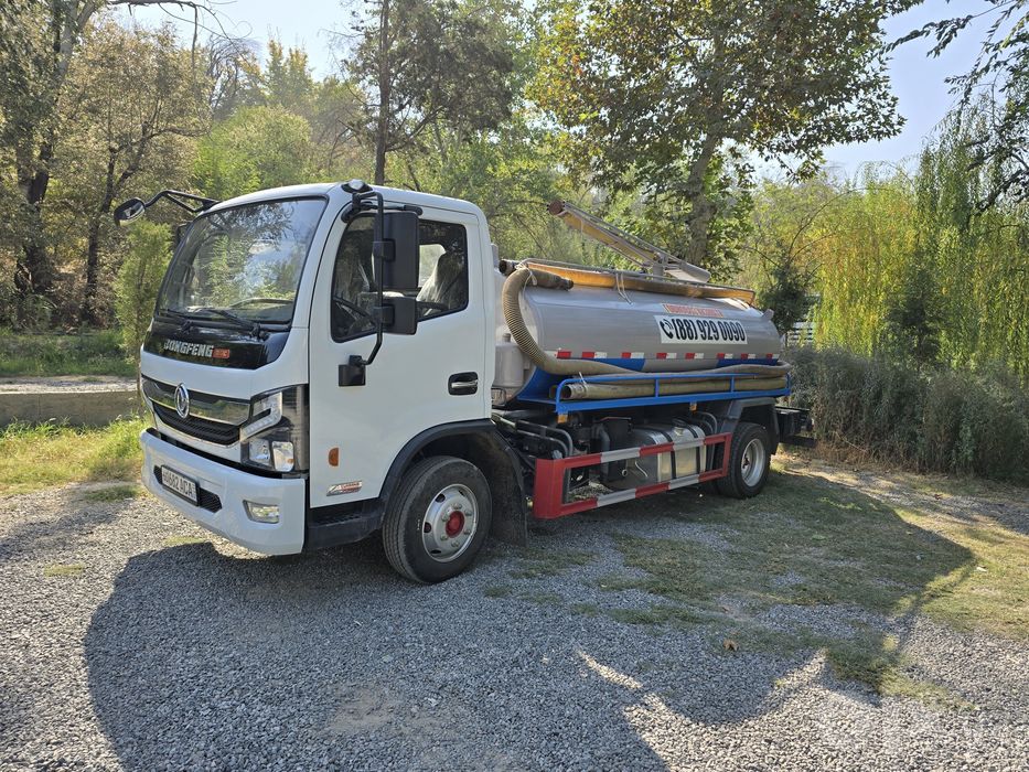 Dongfeng Chengli