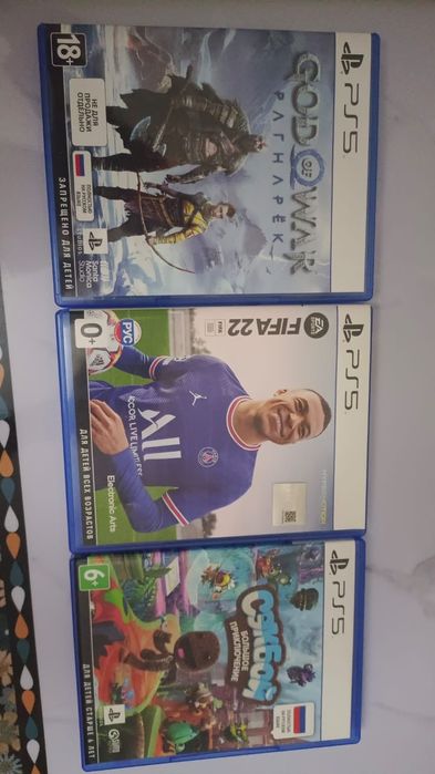 PlayStation 5 (PS5) — Sony.