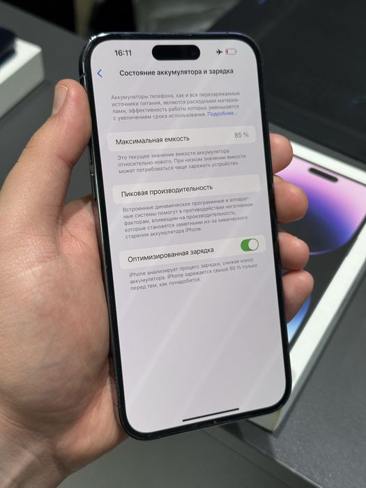 Iphone 14pro max 256gb 85%