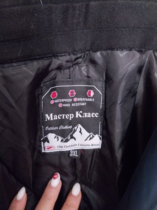 Одам даром за торт